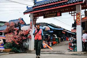 BIB: 
                            <button type="button" onclick="openModal(25394540)" class="btn btn-primary btn-sm float-right btn-popup" data-toggle="modal" data-target=".modal-high-quality">
                        <i class="fas fa-shopping-cart"></i> Add to Cart
                    </button>
                                            <button type="button" onclick="isThisMe(25394540, true)" class="btn btn-success btn-sm float-right btn-popup btn-isme hidden" data-toggle="tooltip" data-placement="bottom" title="นี่คือรูปของคุณใช่ไหม คลิกที่นี่เพื่อเอาเข้าอัลบั้ม">
                        <i class="fas fa-plus"></i> Add to album
                    </button>
                    <button type="button" onclick="isThisMe(25394540, false)" class="btn btn-warning btn-sm float-right btn-popup btn-isnotme hidden">
                        <i class="fas fa-ban"></i> Remove from album
                    </button>